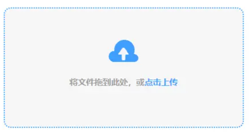开云体育登录开云app下载使用讲解 - 添加文件